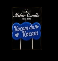 Kocamda Kocam